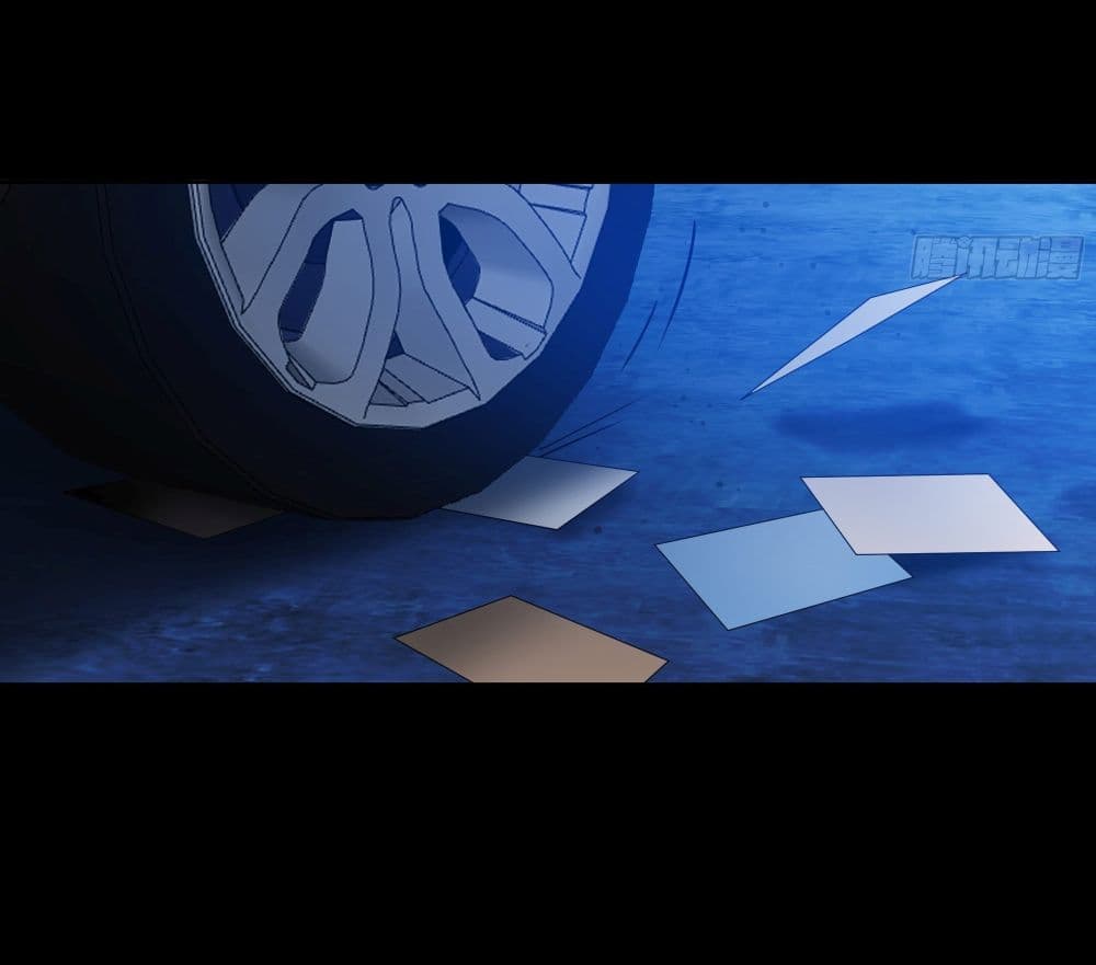 I Really Don’t Want to be Reborn ตอนที่ 1 (35)